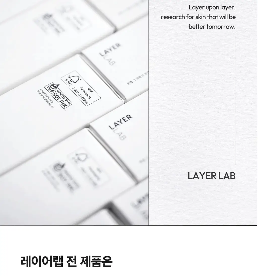 [6.9배 속보습 진정세럼] 레이어랩 니오좀 판테놀 5% 세럼 30ml 기획 (+1.5ml*5ea) 상세페이지 44